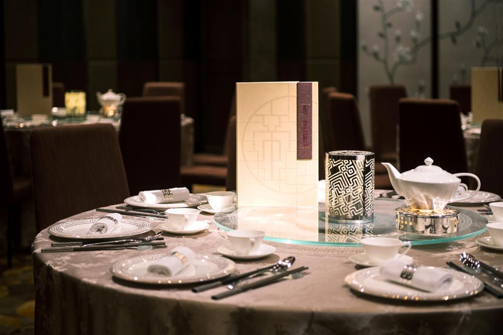 Royal Plaza Hotel Χονγκ Κονγκ Εξωτερικό φωτογραφία Interior of the restaurant